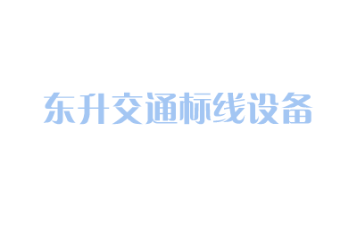 員工風(fēng)採