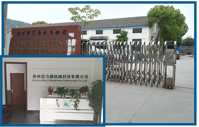 關(guān)于(yu)我們(men)